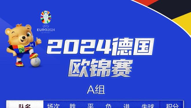 首秀破门的汉密尔顿6年前曾是曼城球童 瓜帅当时曾指导他快速开球